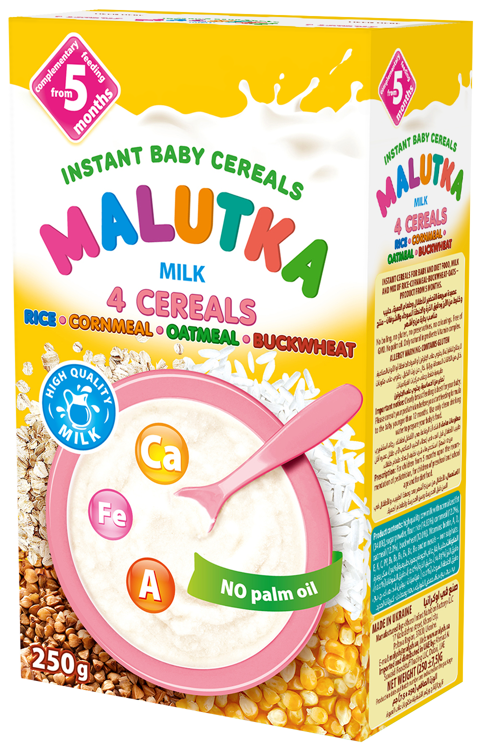 Instant cereal for infant and diet food (complementary food). From 5 months. 250 g