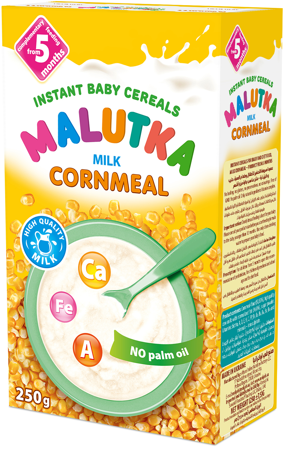 Instant cereal for infant and diet food (complementary food). From 5 months. 250 g