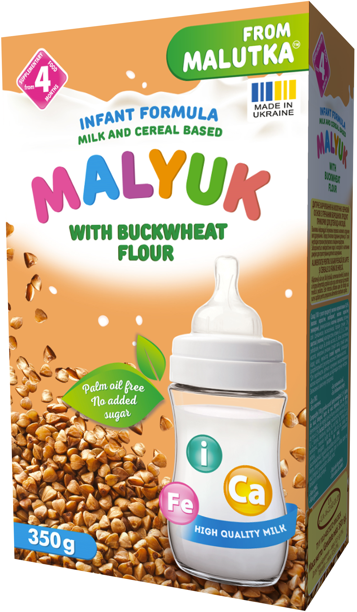 Milk and cereal based infant formula with buckwheat flour. Complementary food for babies from 4 months 350 g