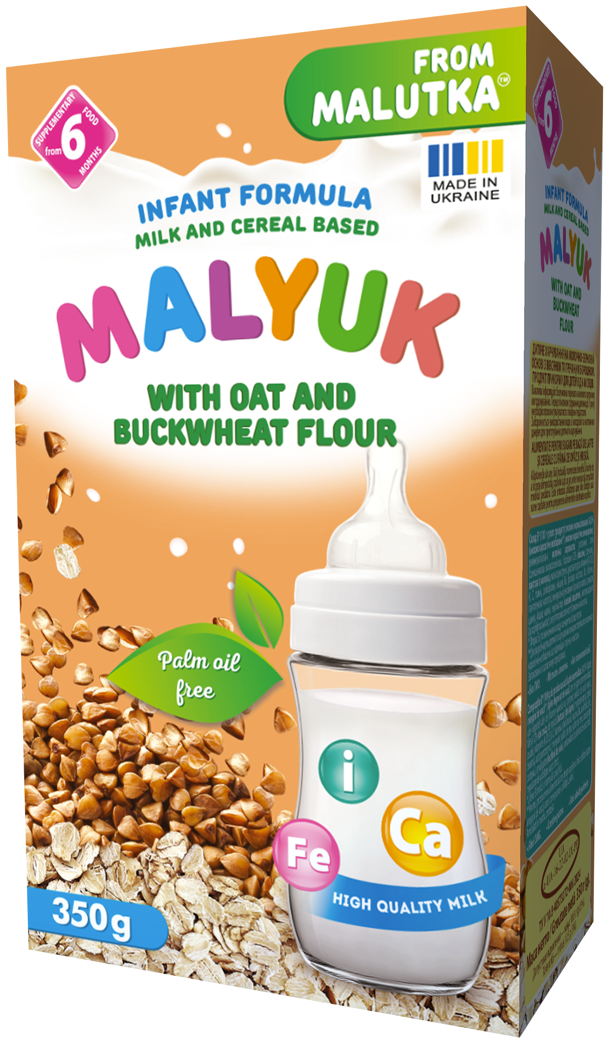 Milk and cereal based infant formula with oat and buckwheat flour. Complementary food for babies from 6 months. 350 g