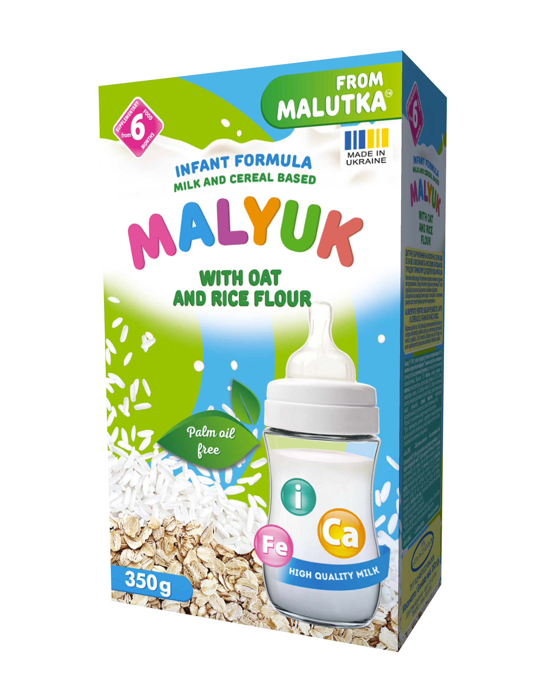 Milk and cereal based infant formula with oat and rice flour. Complementary food for babies from 6 months. 350 g