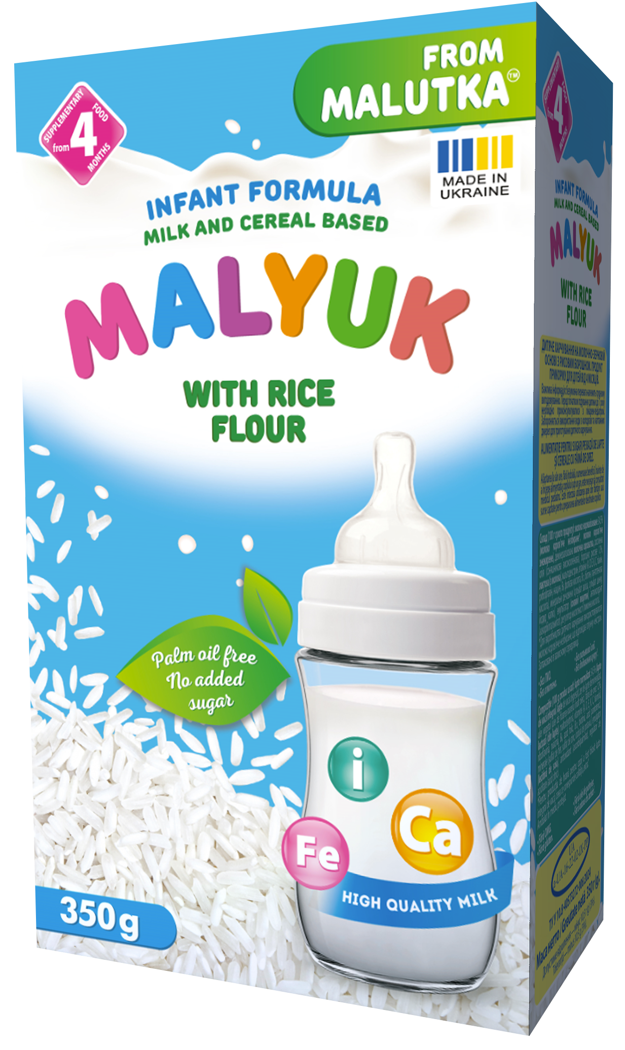 Milk and cereal based infant formula with rice flour. Complementary food for babies from 4 months. 350 g.