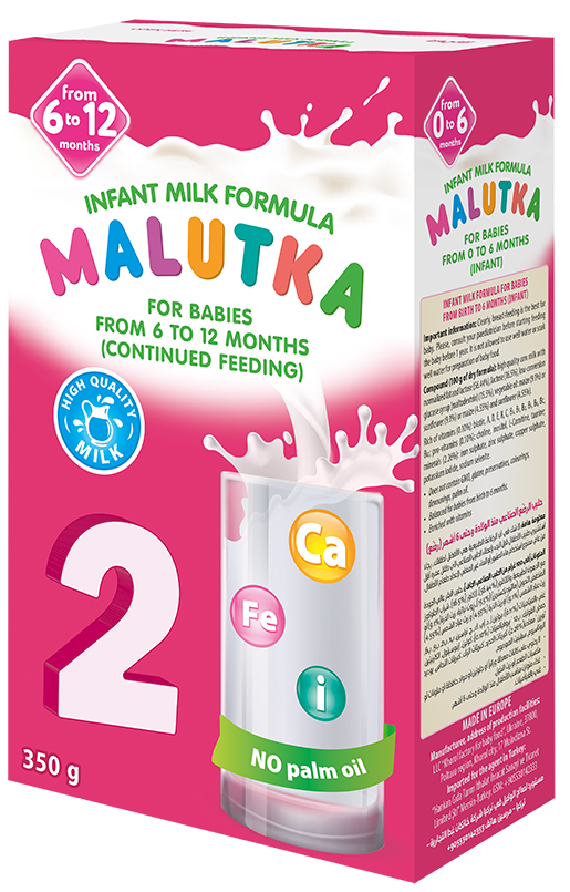 Infant milk formula for babies from 6 months to 12 months (further nutrition) «Malutka 2». 350g.