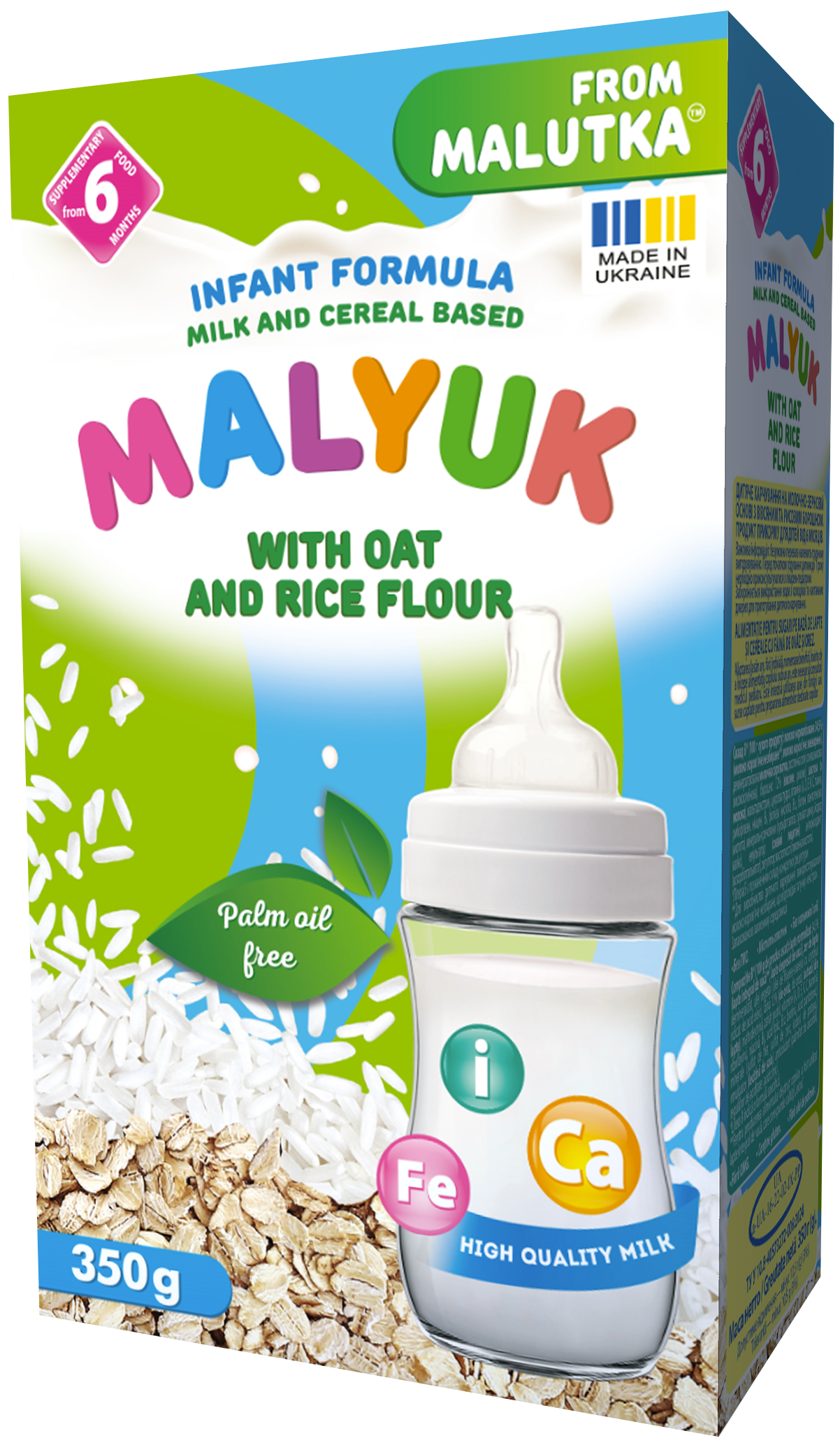 Milk and cereal based infant formula with oat and rice flour. Complementary food for babies from 6 months. 350 g