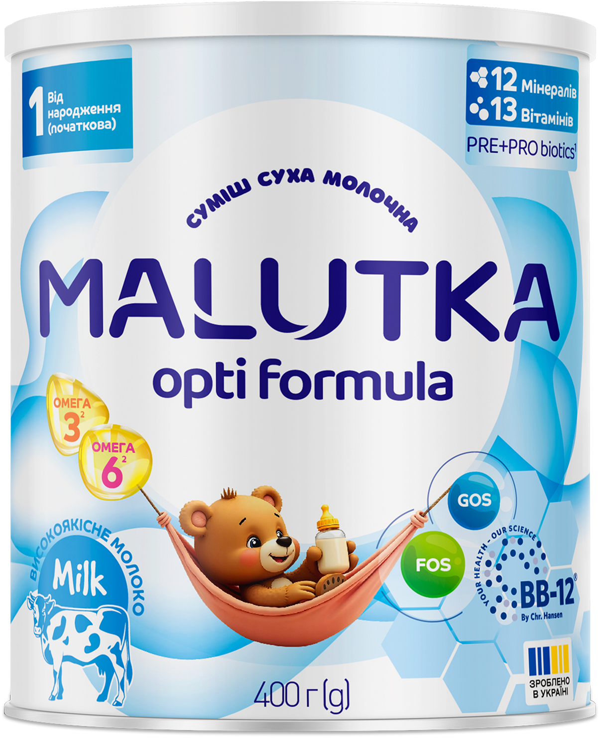 Dry milk mixture with prebiotics and nucleotides for nutrition of children from birth to 6 months (initial)