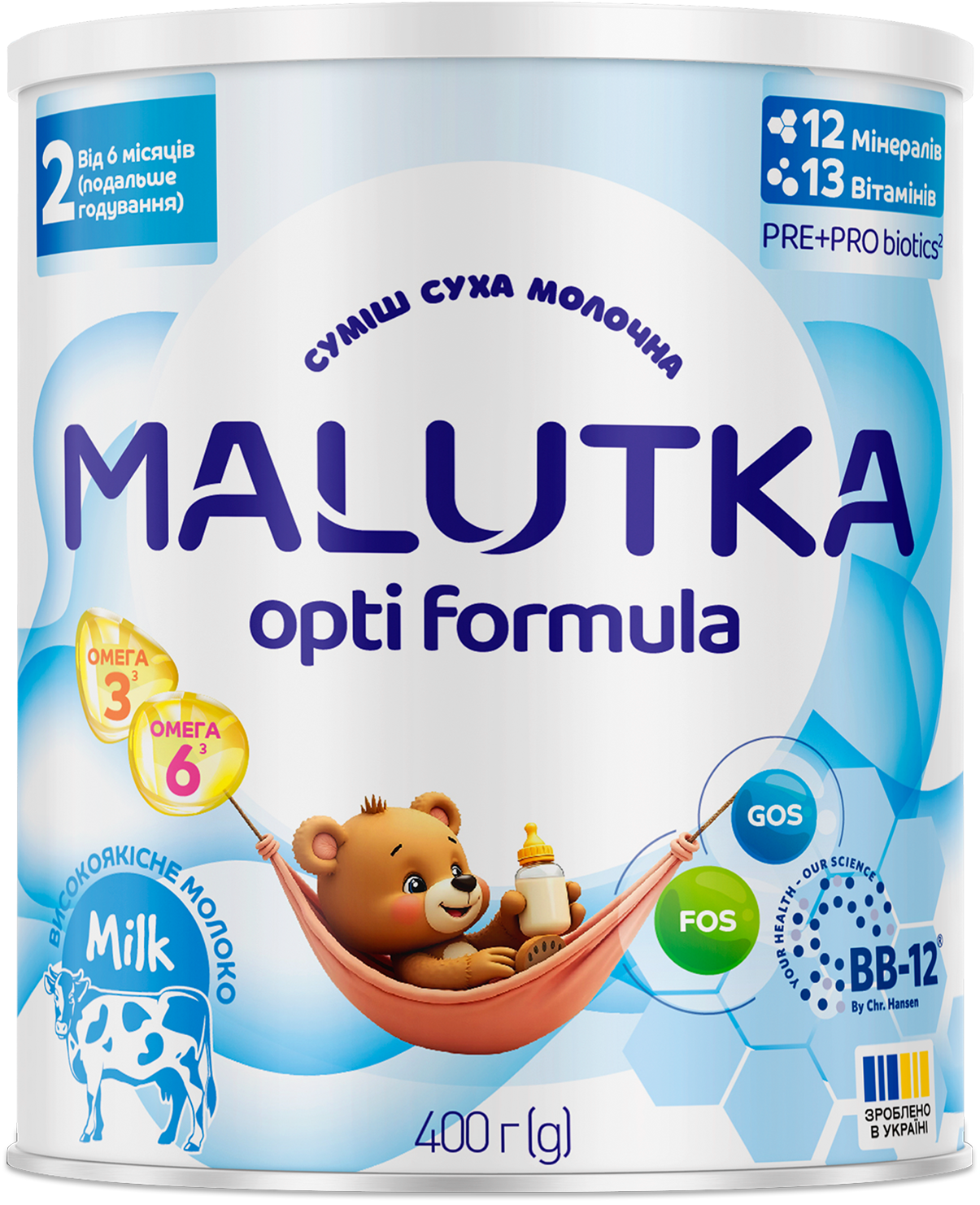 Dry milk mixture with prebiotics and nucleotides for nutrition of children from birth to 6 months (initial)