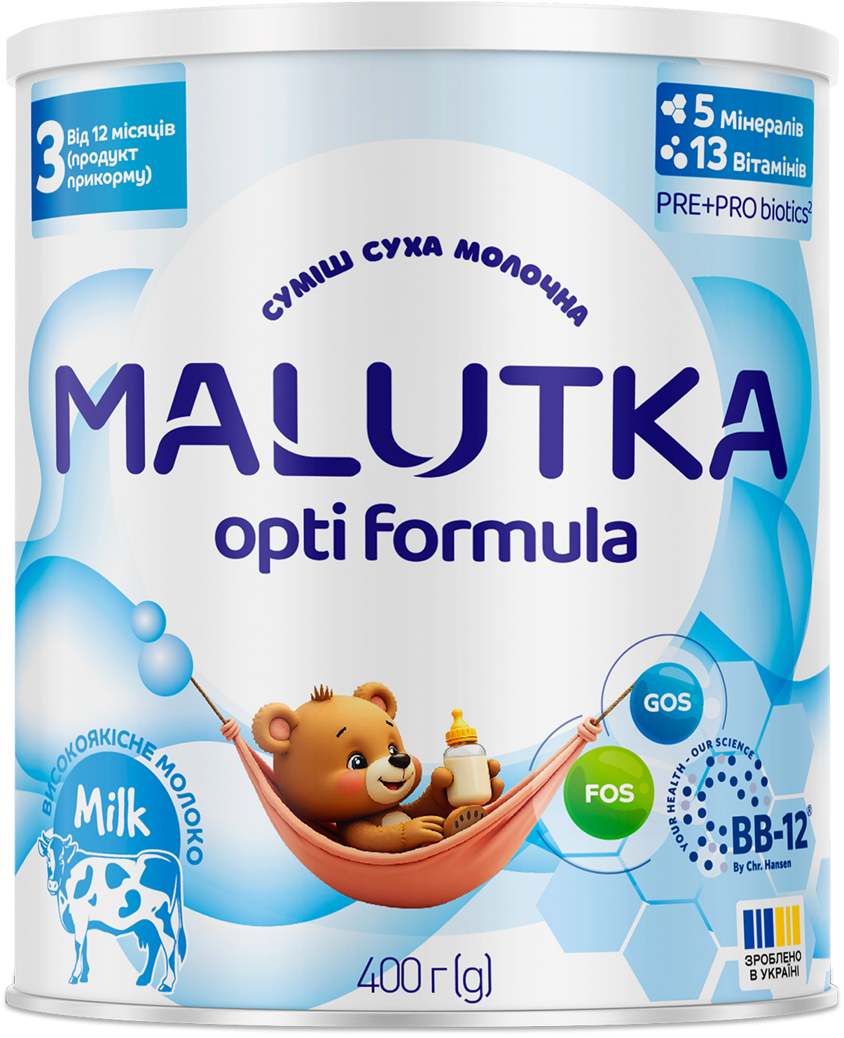 Dry milk mixture with prebiotics and nucleotides for nutrition of children from birth to 6 months (initial)