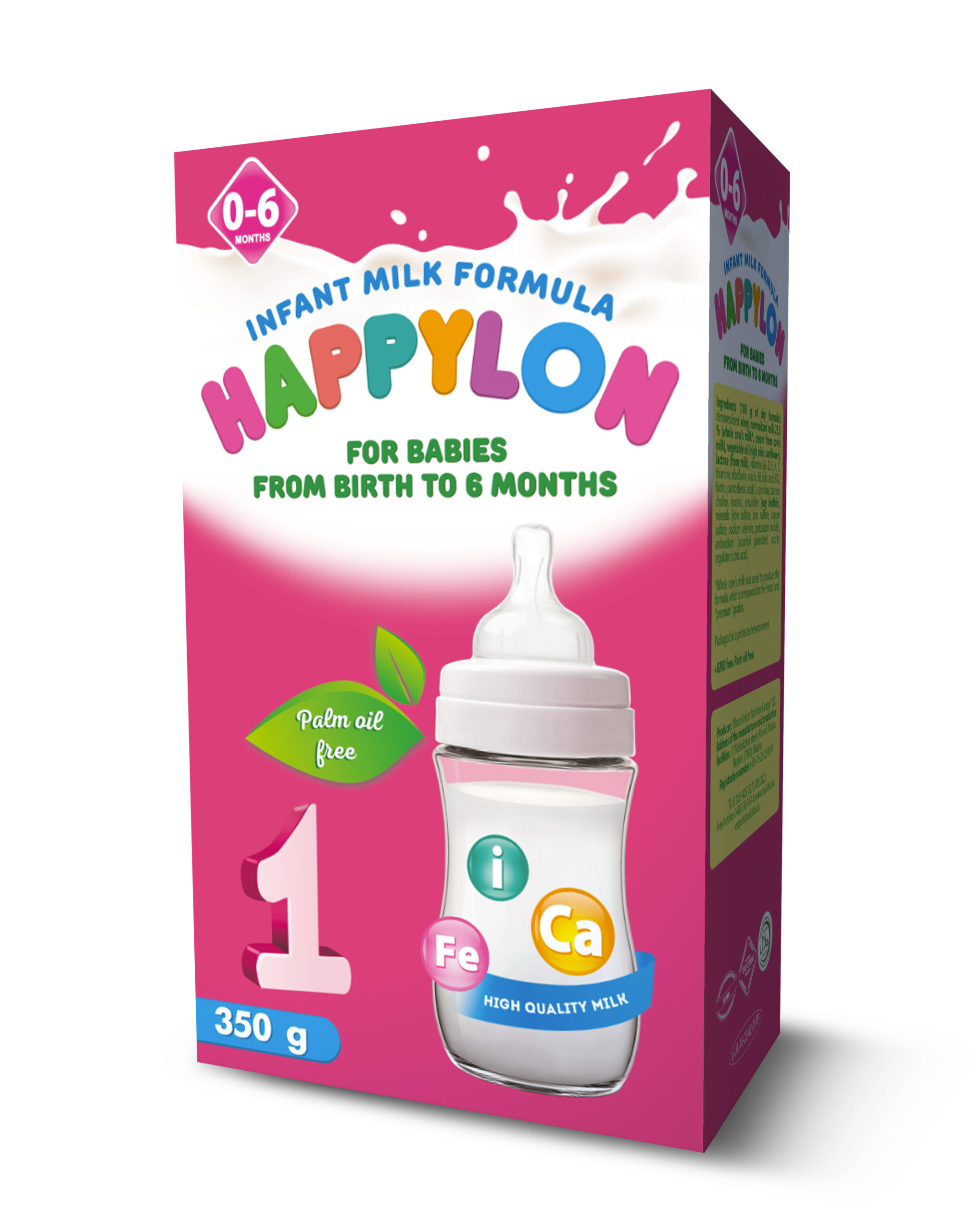 Infant milk formula for babies from birth to 6 months (primary) «Happylon1». 350g.