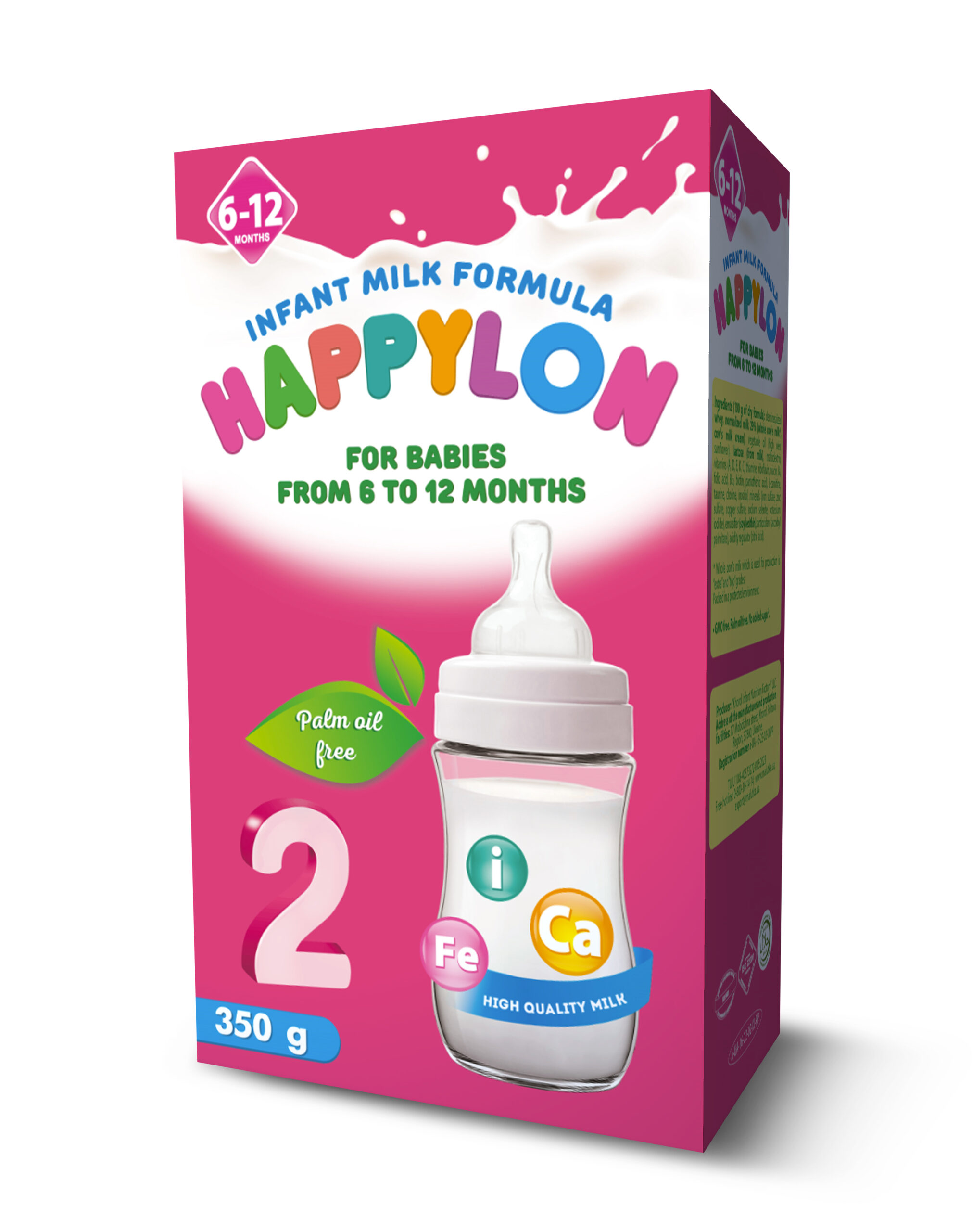Infant milk formula for babies from 6 months to 12 months (further nutrition) «Happylon 2». 350g.